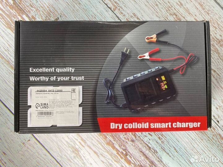 Зарядное устройство для аккумулятора новое