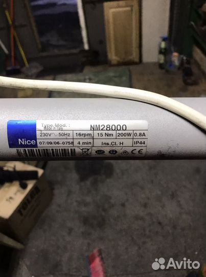 Привод для рольставней