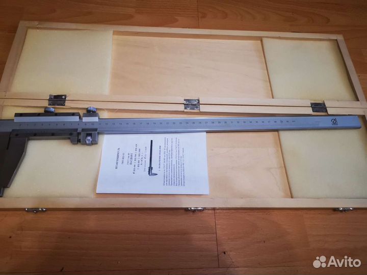 Штангенциркуль