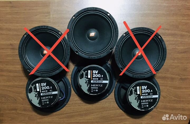 Hertz spl show 200.1