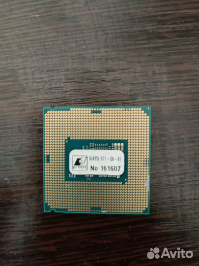 Intel core i3 6100