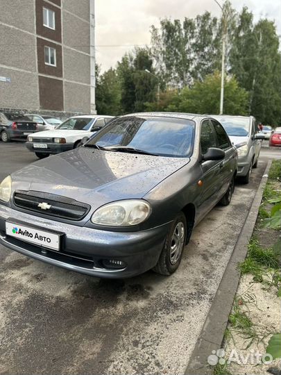 Chevrolet Lanos 1.5 МТ, 2006, 253 533 км