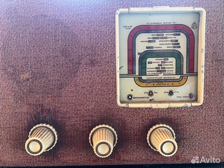 Радиоприемник ламповый Рекорд-53, СССР