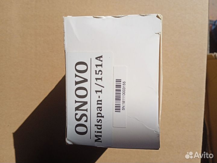 Сетевое оборудование