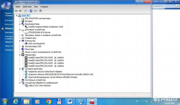Нетбук asus 1011 px