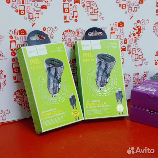 Зарядное устройство в прикуриватель. Кгн65