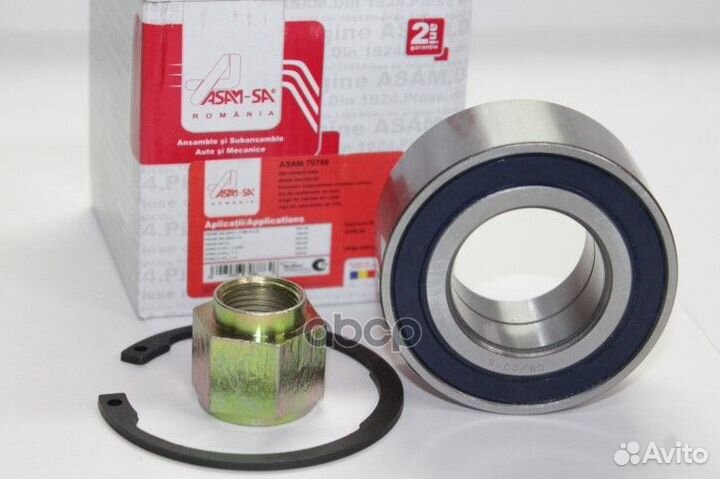 Подшипник ступицы колеса 70786 70786 asam-SA