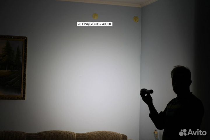 Фонарь мастеровой для подводной охоты