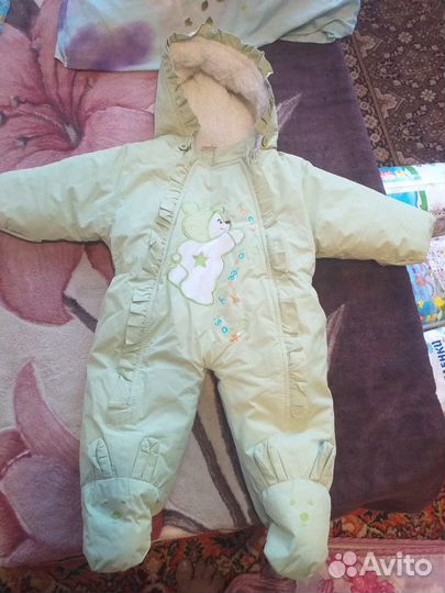 Комбинезон