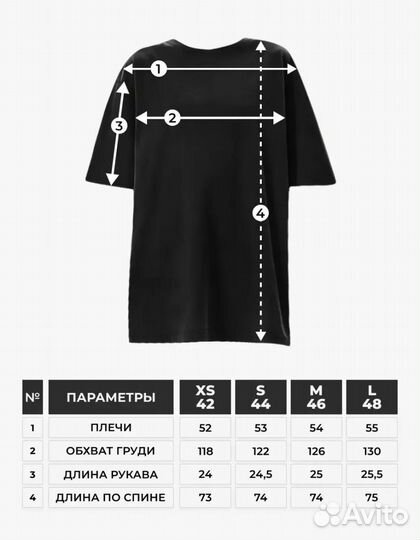 Футболка toptop