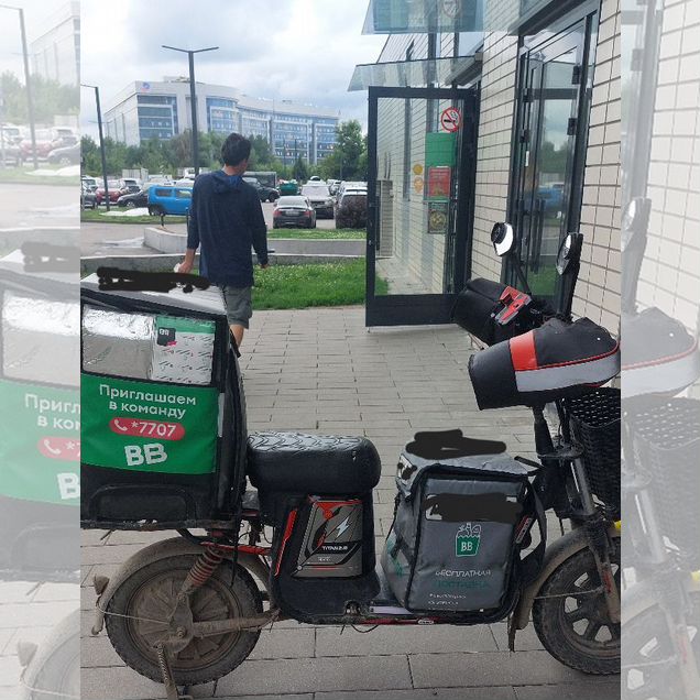 Электровелосипед минако титан 2.0 без акб