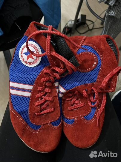 Борцовки мужские