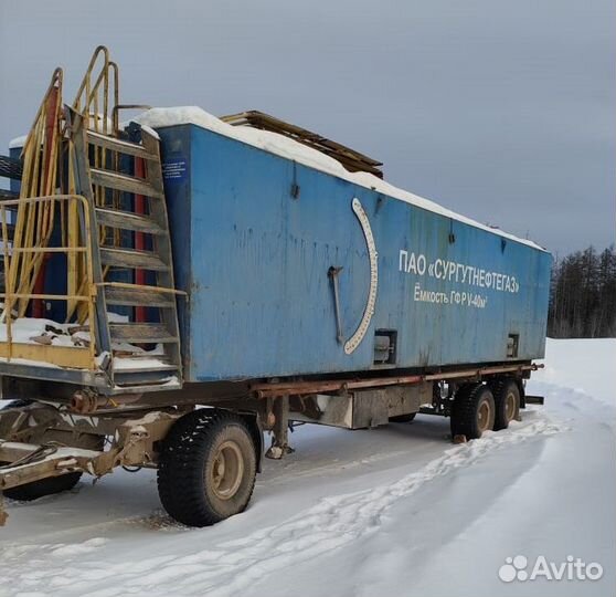 Прицеп тракторный Сибнефтемаш 897312, 2014