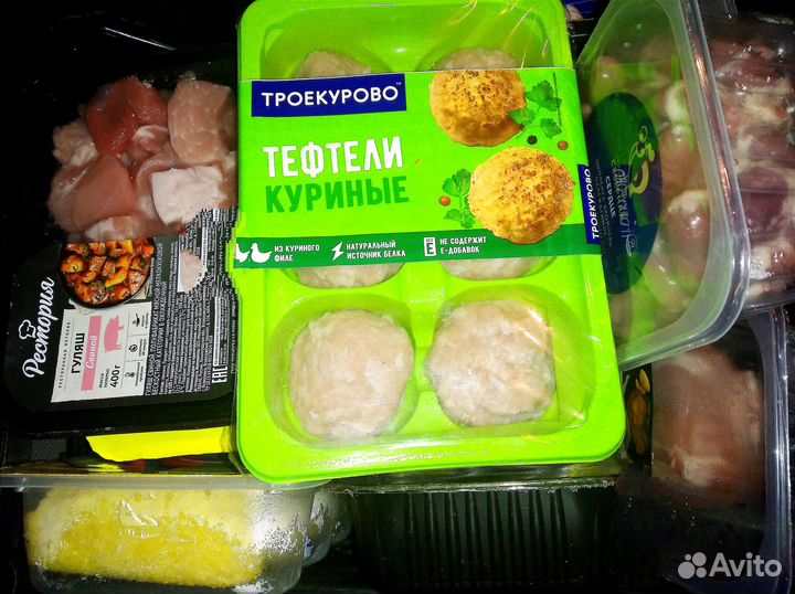 Продукты для животных: Мясо хлеб овощи фрукты