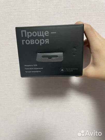 Умная колонка Алиса мини с часами