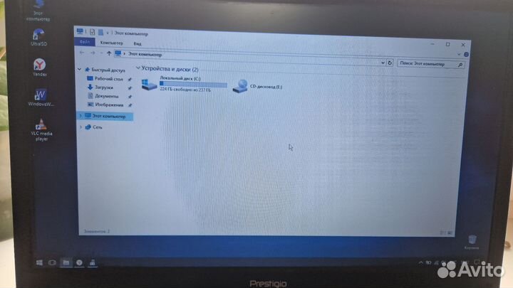 Ноутбук смартбук 133 c4