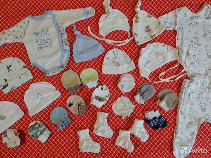 Детские вещи пакетом 0-3 месяца