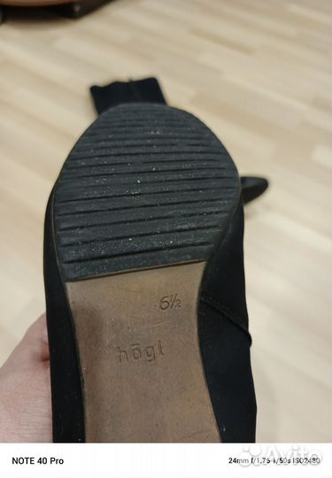 Сапоги женские 39hogl