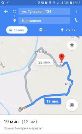 Участок 16 сот. (СНТ, ДНП)