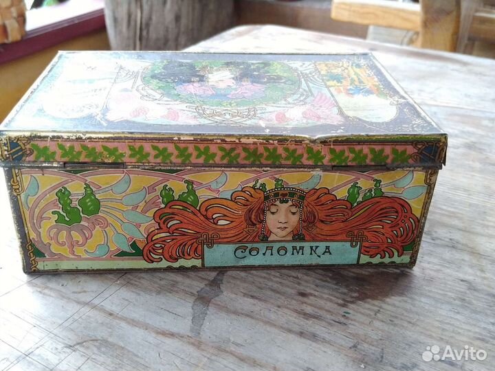 Жестяная коробка А.И.Абрикосов