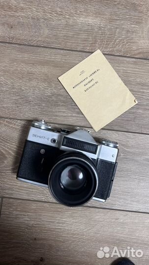 Фотоаппарат зенит