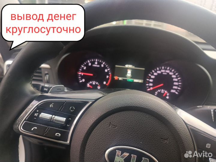 Аренда автомобилей под такси без залога