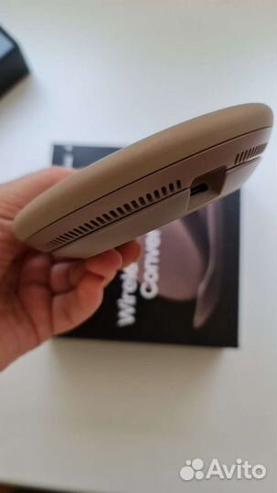 Зарядное устройство безпроводное