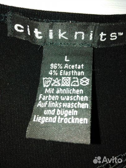 Одежда для женщин