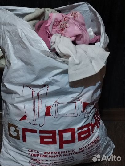 Колготки детские