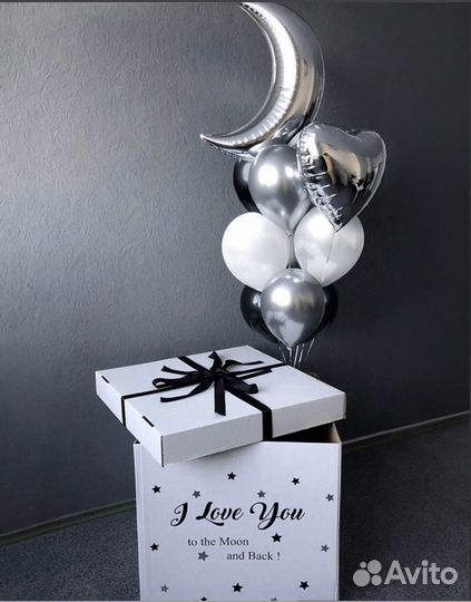 Коробка-сюрприз с шарами