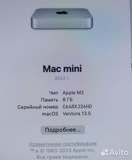 Mac Mini M2 8/256GB (A2686) как новый, одно включе