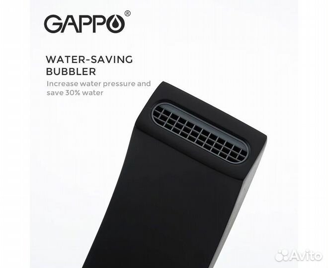 Душевая стойка со смесителем gappo G2407-6