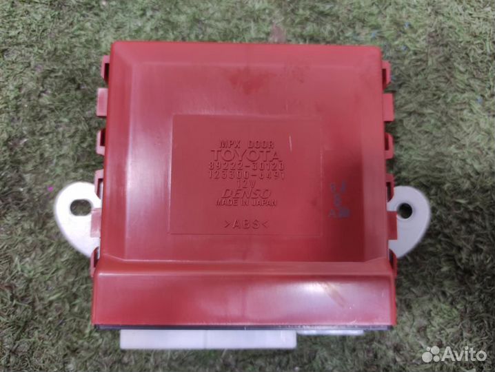 Блок управления дверьми Lexus GS 450H 2007