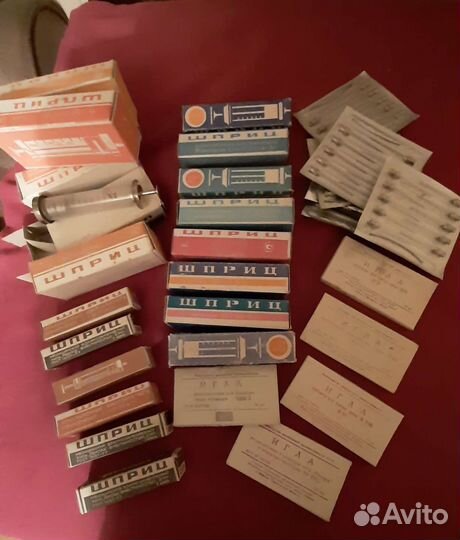 Шприцы стеклянные новые СССР 2мл, 5мл, 10, 20мл