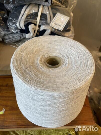 Пряжа для машинного вязания