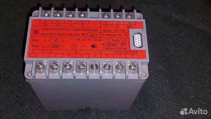 Преобразователь измерительный ает411 411