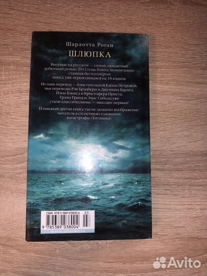 Книга 