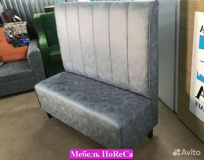 Мебель для кафе и кальянных