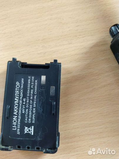 Рация аргут 45