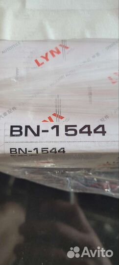 Тормозные диски kia ceed jd