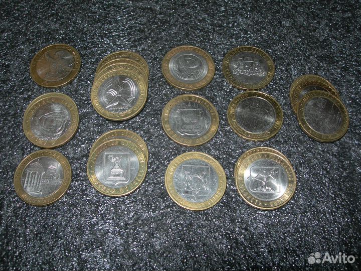 Монеты СССР и РФ