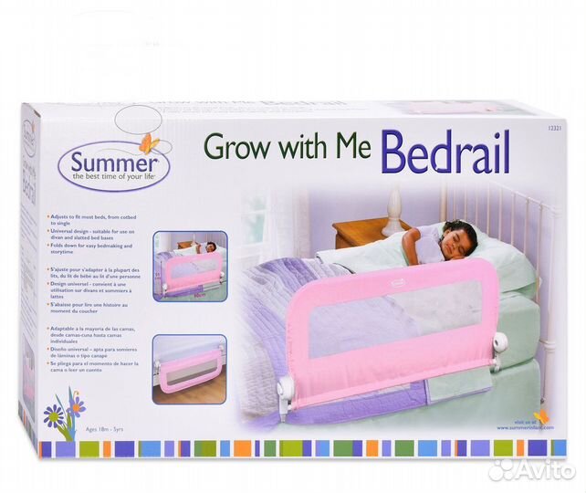 Бортик ограничитель для кровати Summer