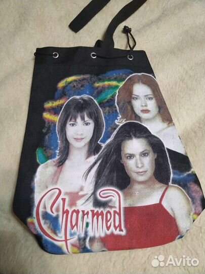 Торба- рюкзак с Зачарованными