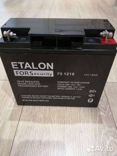 Аккумулятор Securiti forсe 1218