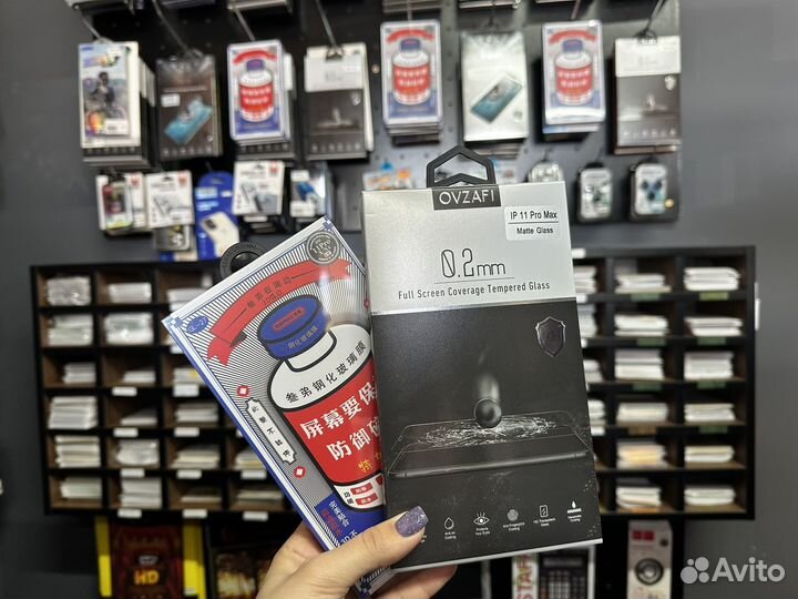 Защитное стекло