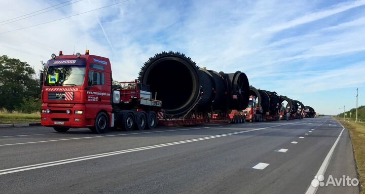 Водитель экспедитор категории се