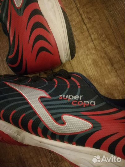 Футзалки детские super copa