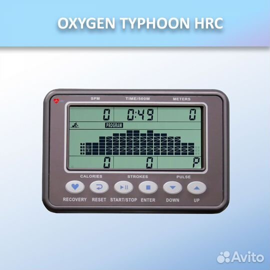 Гребной тренажер oxygen typhoon HRC арт.858