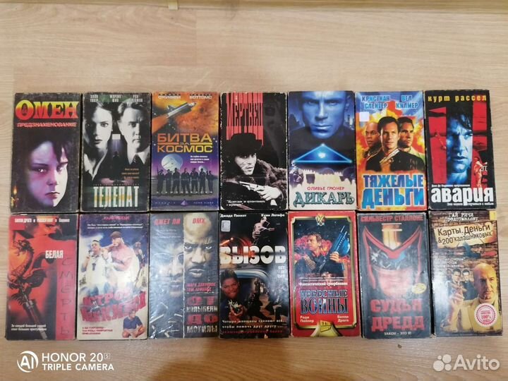 Видеокассеты бу