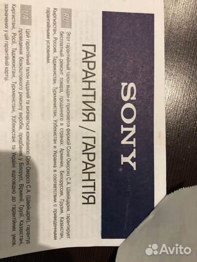 Фотопринтер sony